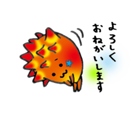 HOYASAN sticker #6138877