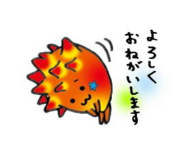 HOYASAN sticker #6138877