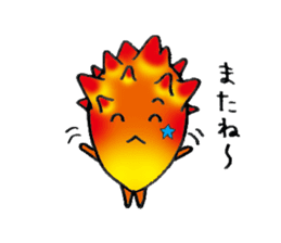 HOYASAN sticker #6138880