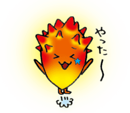 HOYASAN sticker #6138883