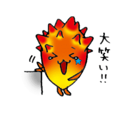 HOYASAN sticker #6138887