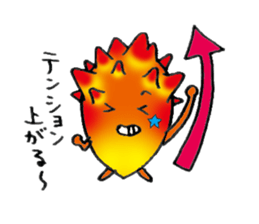 HOYASAN sticker #6138892