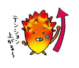 HOYASAN sticker #6138892