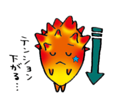 HOYASAN sticker #6138893