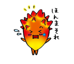 HOYASAN sticker #6138897