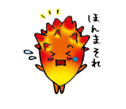 HOYASAN sticker #6138897