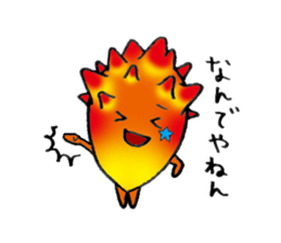 HOYASAN sticker #6138898