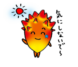 HOYASAN sticker #6138899