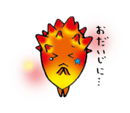 HOYASAN sticker #6138900