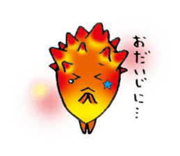 HOYASAN sticker #6138900