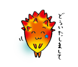 HOYASAN sticker #6138901