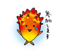 HOYASAN sticker #6138903