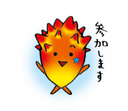 HOYASAN sticker #6138903