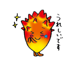 HOYASAN sticker #6138905