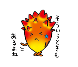 HOYASAN sticker #6138906