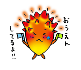 HOYASAN sticker #6138908