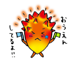 HOYASAN sticker #6138908