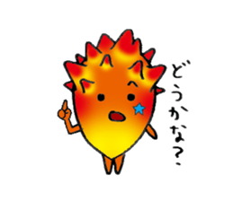 HOYASAN sticker #6138910