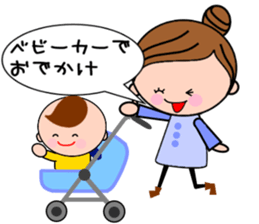 Child-rearing mum with monster baby sticker #6138916