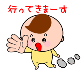 Child-rearing mum with monster baby sticker #6138917