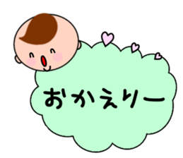 Child-rearing mum with monster baby sticker #6138921