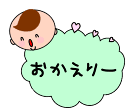 Child-rearing mum with monster baby sticker #6138921