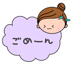 Child-rearing mum with monster baby sticker #6138925