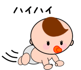 Child-rearing mum with monster baby sticker #6138929