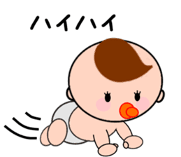 Child-rearing mum with monster baby sticker #6138929