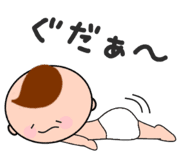 Child-rearing mum with monster baby sticker #6138931