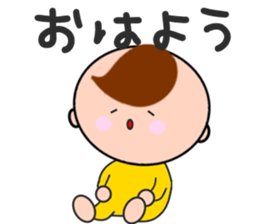 Child-rearing mum with monster baby sticker #6138932