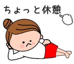 Child-rearing mum with monster baby sticker #6138934