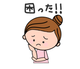 Child-rearing mum with monster baby sticker #6138938