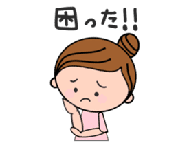 Child-rearing mum with monster baby sticker #6138938