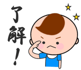 Child-rearing mum with monster baby sticker #6138940