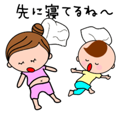 Child-rearing mum with monster baby sticker #6138944