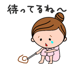 Child-rearing mum with monster baby sticker #6138945