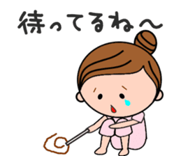 Child-rearing mum with monster baby sticker #6138945