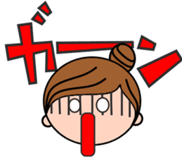 Child-rearing mum with monster baby sticker #6138947