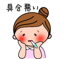 Child-rearing mum with monster baby sticker #6138949