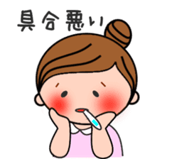 Child-rearing mum with monster baby sticker #6138949