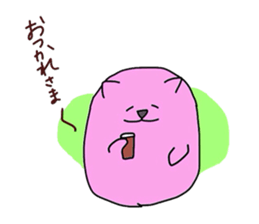 encouragement words sticker #6138962