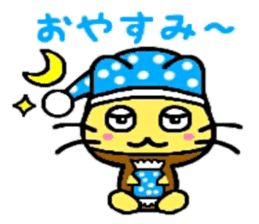 Castella Rabbit sticker #6139033