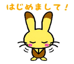 Castella Rabbit sticker #6139034