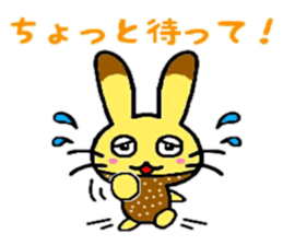 Castella Rabbit sticker #6139037