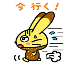 Castella Rabbit sticker #6139038