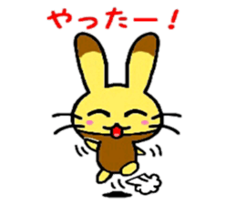Castella Rabbit sticker #6139039