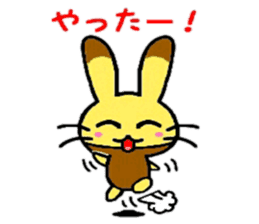 Castella Rabbit sticker #6139039