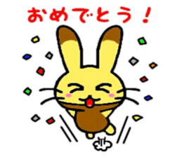 Castella Rabbit sticker #6139040