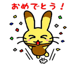 Castella Rabbit sticker #6139040
